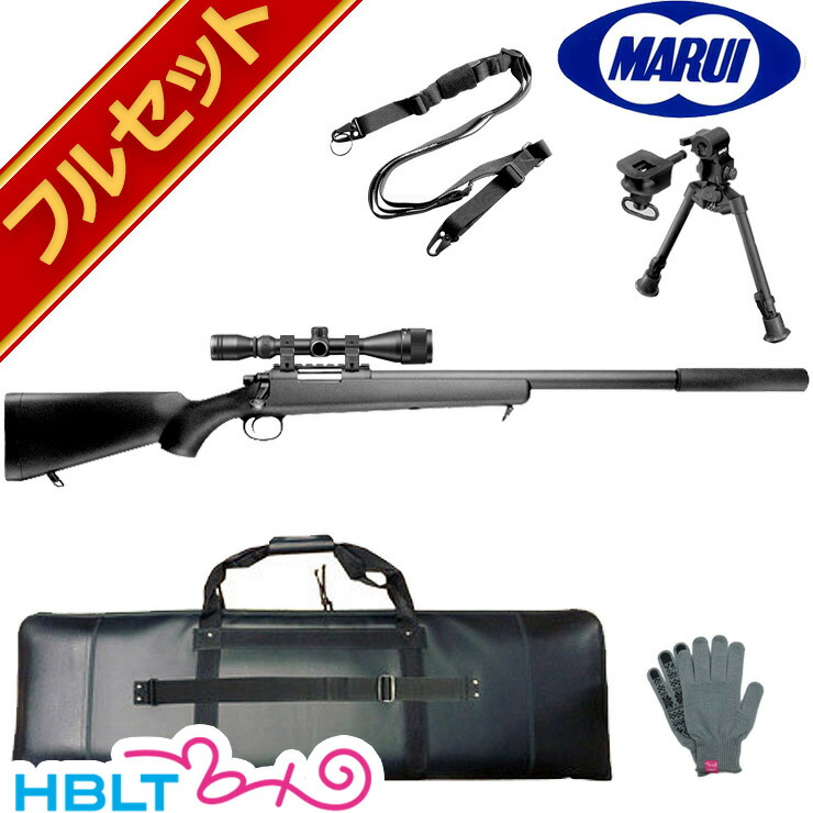 東京マルイ vsr-10 スコープ&バイポット付き おまけでグロック17つけ