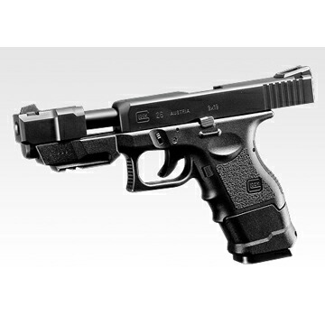 東京マルイベース AP3 AR-15 & Glock ハンドガン セット 東京マルイ