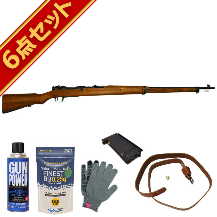 タナカ 三八式歩兵銃 モデルガン 銀座国文館 限定50丁 タナカ 三