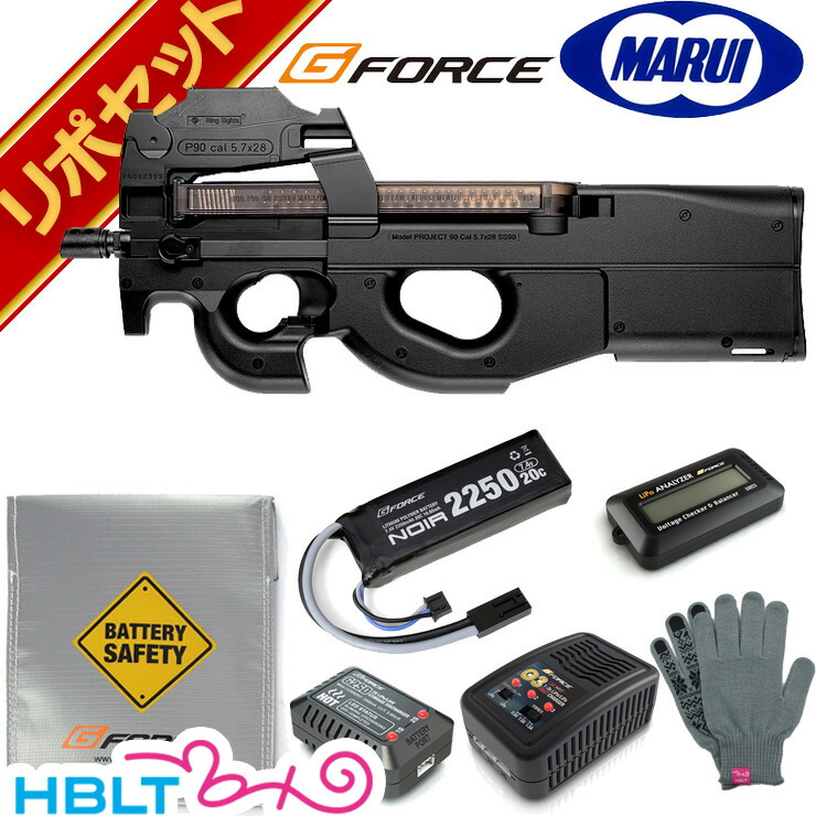 ほぼ新品モケイパドック10禁P90TR