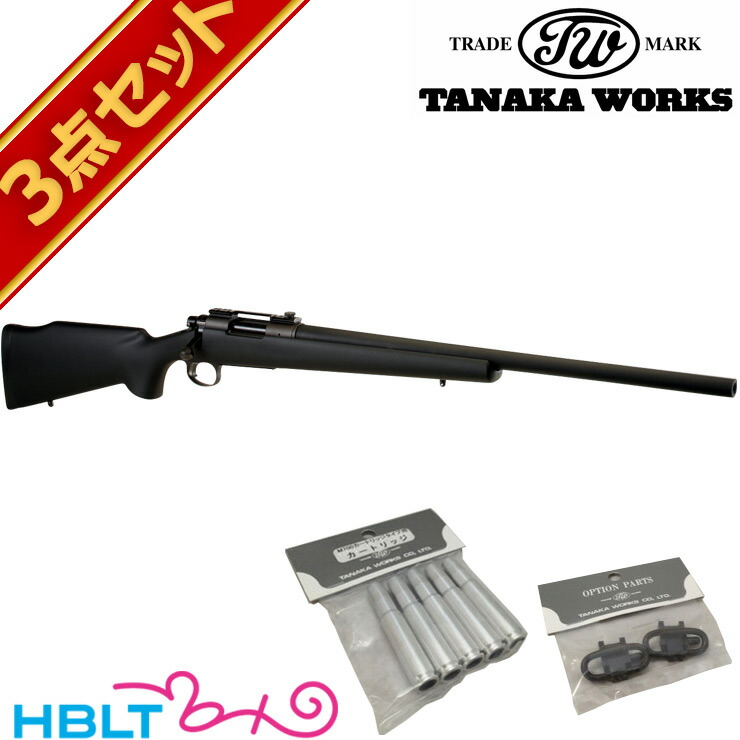 楽天市場】タナカワークス レミントン M40A1 Ver2 ライフル 24インチ