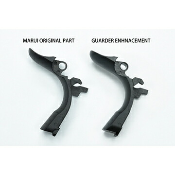 東京マルイグリップ&SCAR-H GBBCSver. B 日本ver 東京マルイグリップ