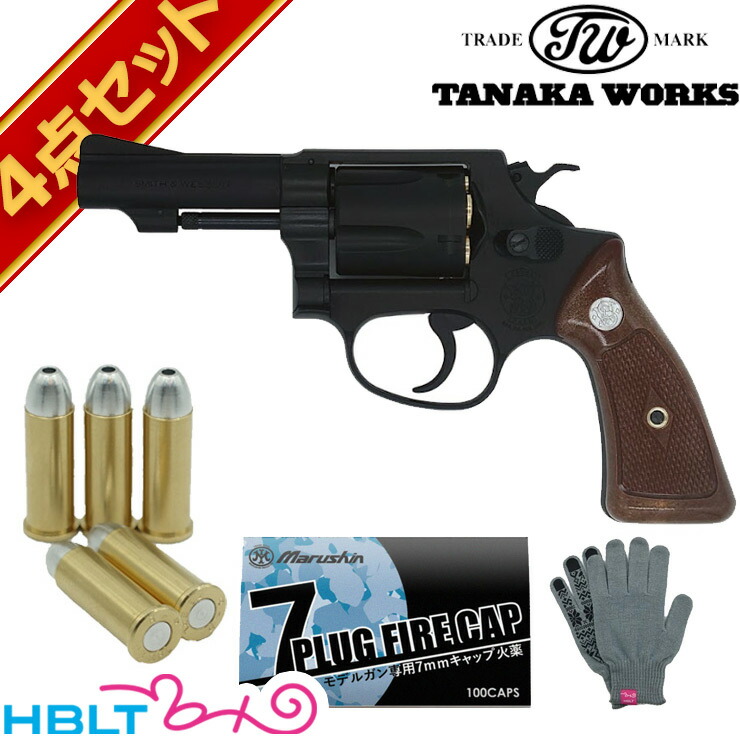 タナカワークス S&W M10 ミリタリー&ポリス 2インチ モデルガン S&W