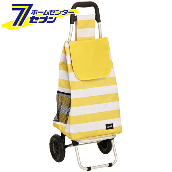 楽天市場】キャリーカート イエローの通販