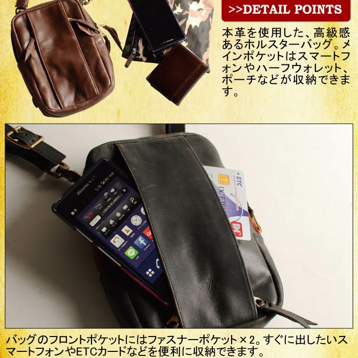 楽天市場】【DEGNER/デグナー】W-49-BK レザーホルスターバッグ