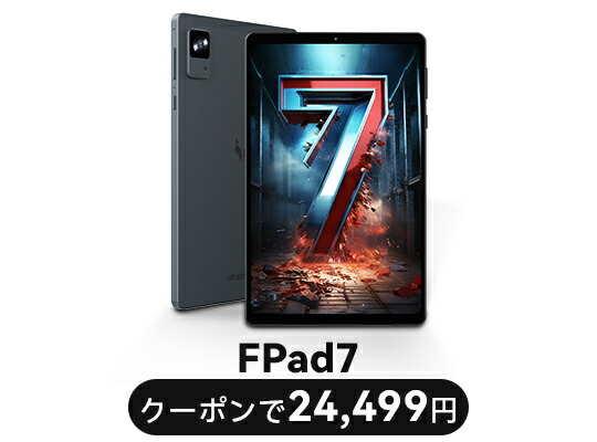 楽天市場 | Headwolf楽天市場店 - HEADWOLF 8インチタブレット