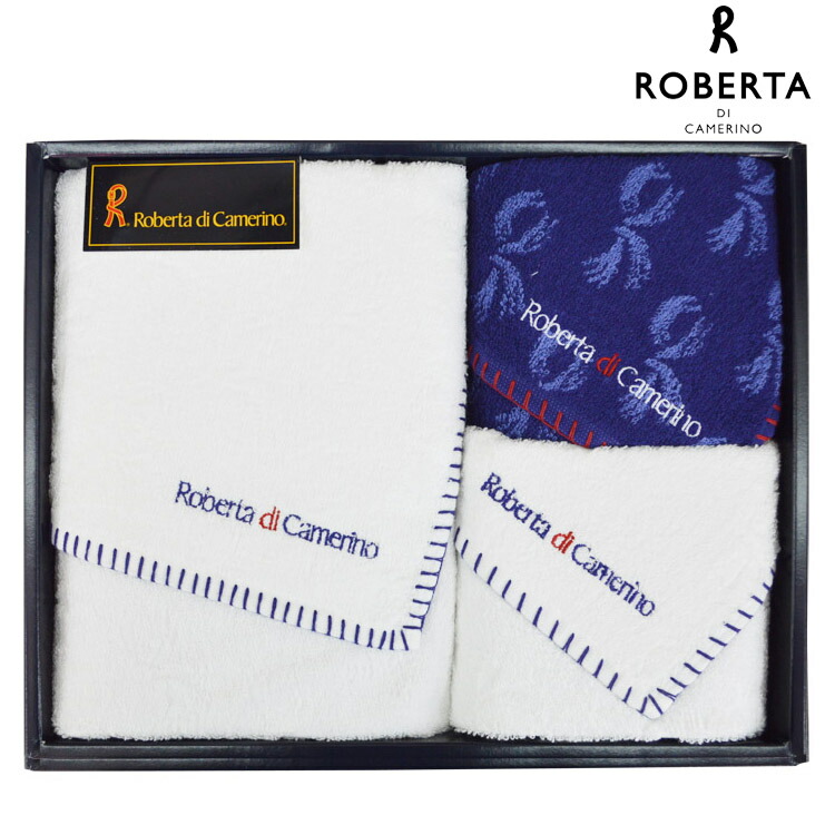 タオル ロベルタ」の人気商品一覧 | 安い商品を通販サイトから探す