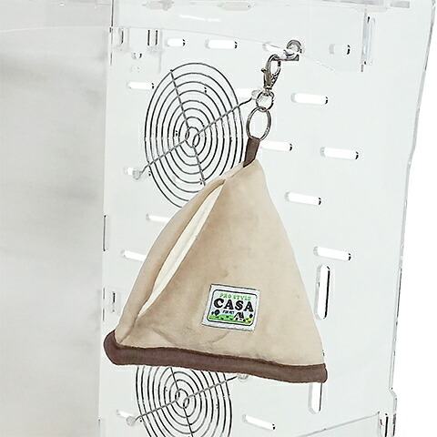 楽天市場】CASA フクロモモンガのふんわり包み込む三角ハウス : 小動物