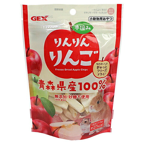 楽天市場】手摘みりんりんりんご : 小動物専門店ヘヴン