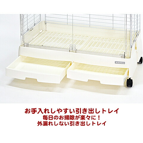 楽天市場】イージーホーム シャイニー 80WH【一度のご注文で1個まで