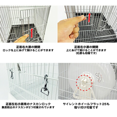 楽天市場】イージーホームR37ハイ : 小動物専門店ヘヴン