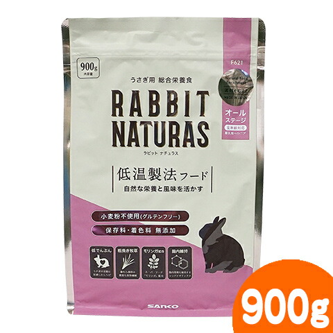 楽天市場】ルーミィ60 グランスペース クリアー【一度のご注文で1個