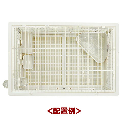 楽天市場】クリアフロント80用必須アイテム4点セット(うさぎ