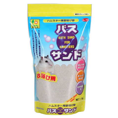 楽天市場】バスサンド 1kg : 小動物専門店ヘヴン