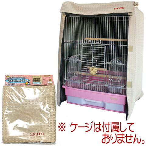 楽天市場】おやすみカバー タイプB (35手のり用) : 小動物専門店ヘヴン