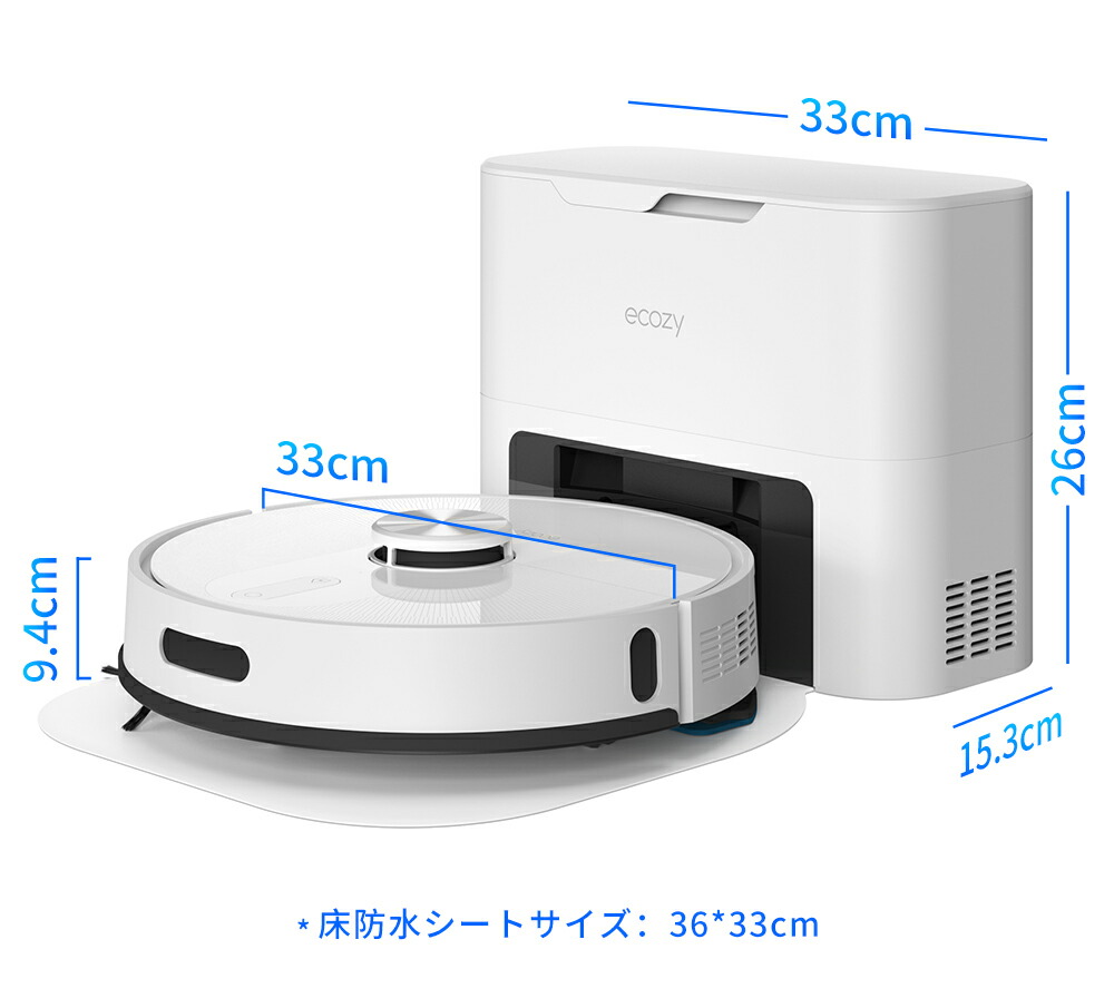 楽天市場】【期間限定クーポン後で23999円！】ロボット掃除機 【21,000