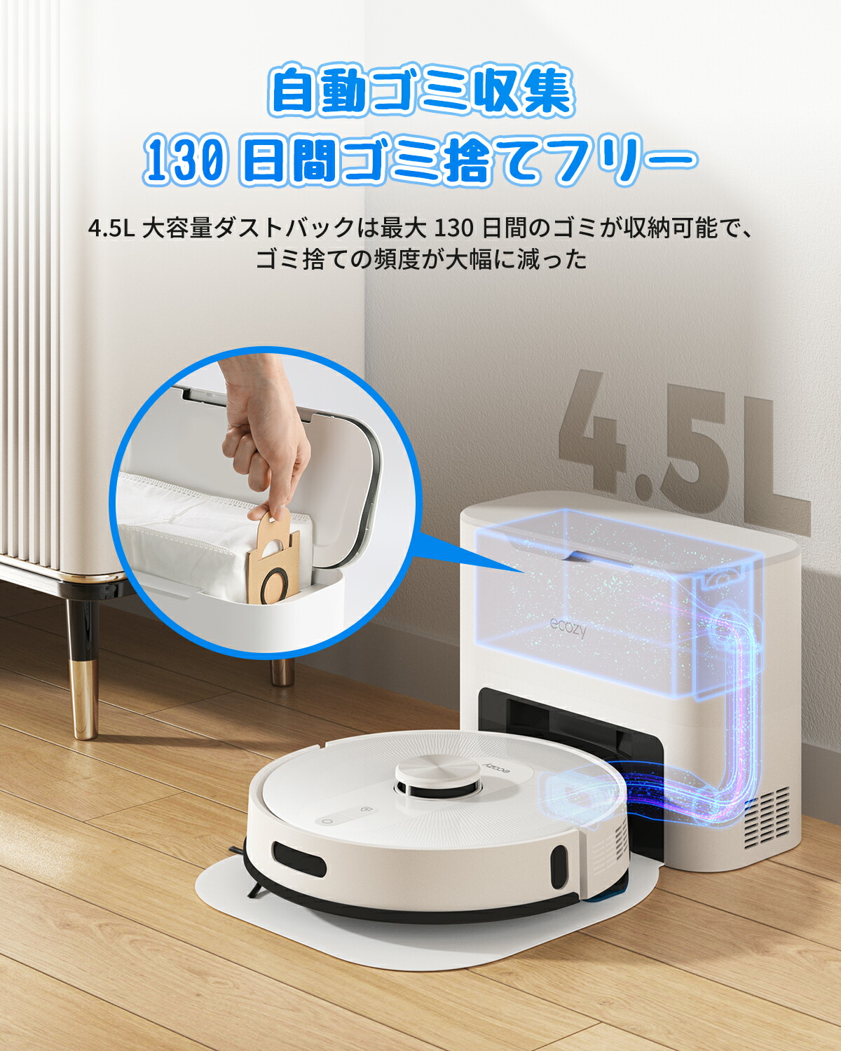 楽天市場】【期間限定クーポン後で23999円！】ロボット掃除機 【21,000