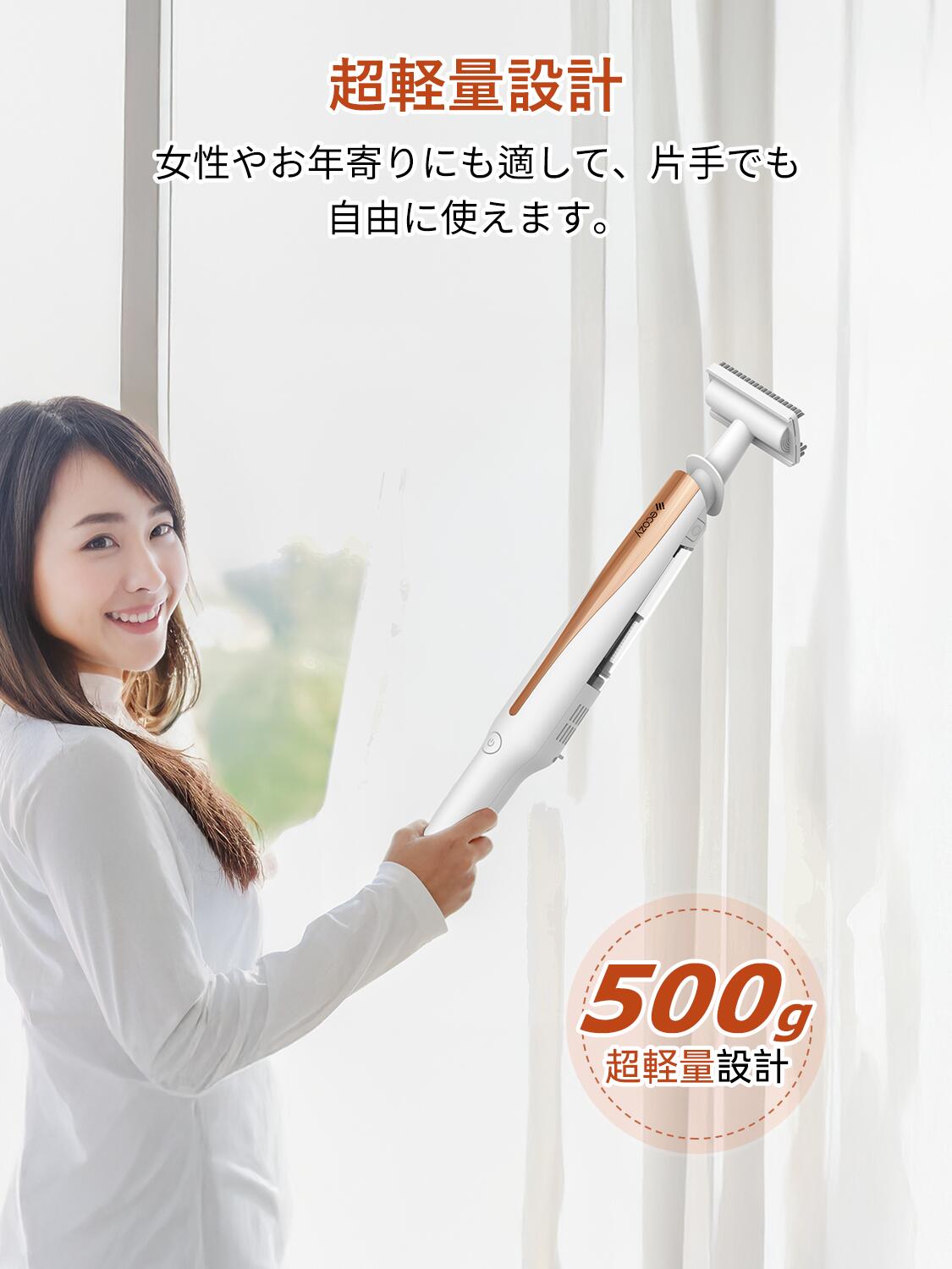 楽天市場】【マラソン限定2500円クーポン配布中！】掃除機 コードレス