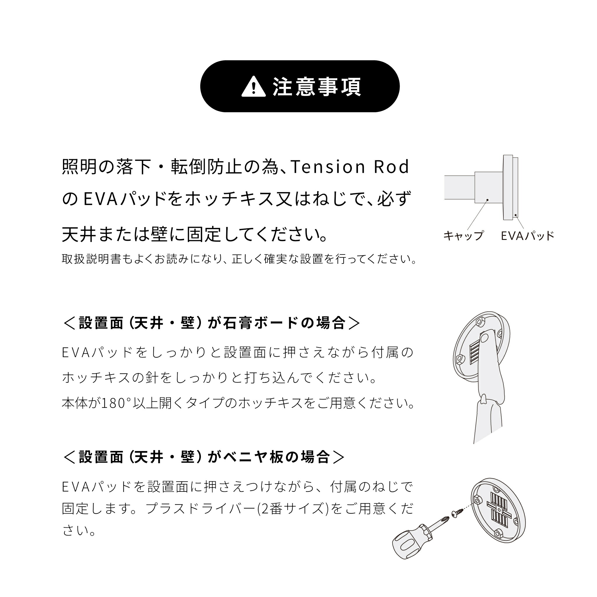 楽天市場】【公式】DRAW A LINE ドローアライン Lamp B ブラック 横