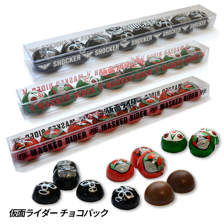 鏡音レン 缶バッジ スイーツ チョコレート風 ムービック 未開封 zz