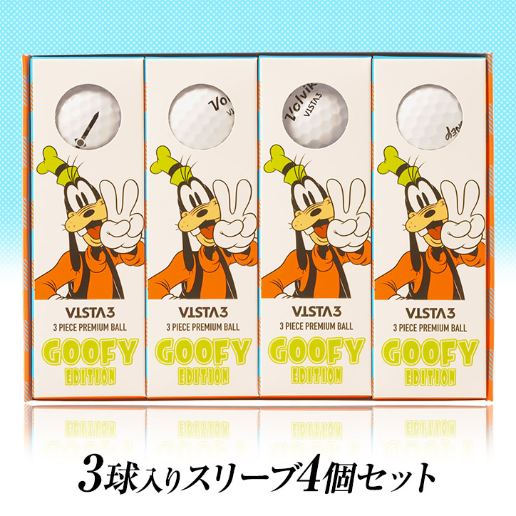 GOOFY COA保証書付き GOOFY グーフィー 油彩 ディズニー GOOFY