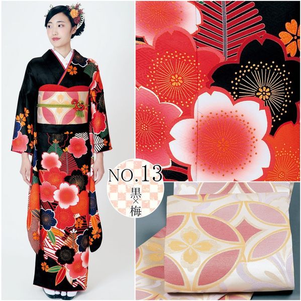 楽天市場】【2/4-2/10セール限定価格】 仕立上り 振袖 4点セット 成人