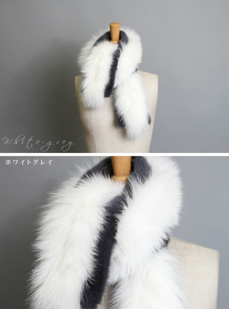 楽天市場】フォックス ・ ミンク ロング ファー マフラー ストール