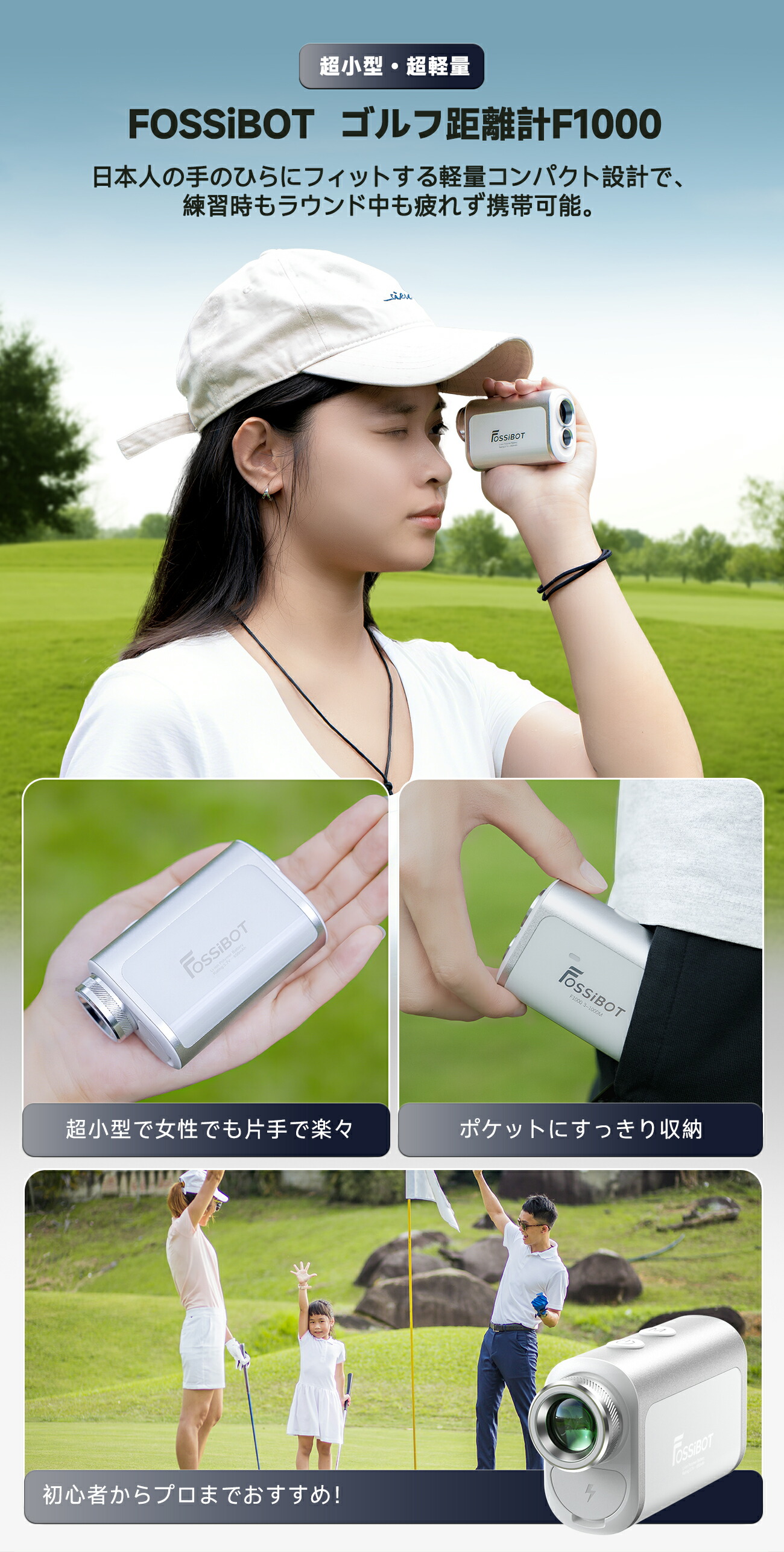 楽天市場】新発売＆最短翌日配達【13,281円相当！&限定P5倍】楽天1位42