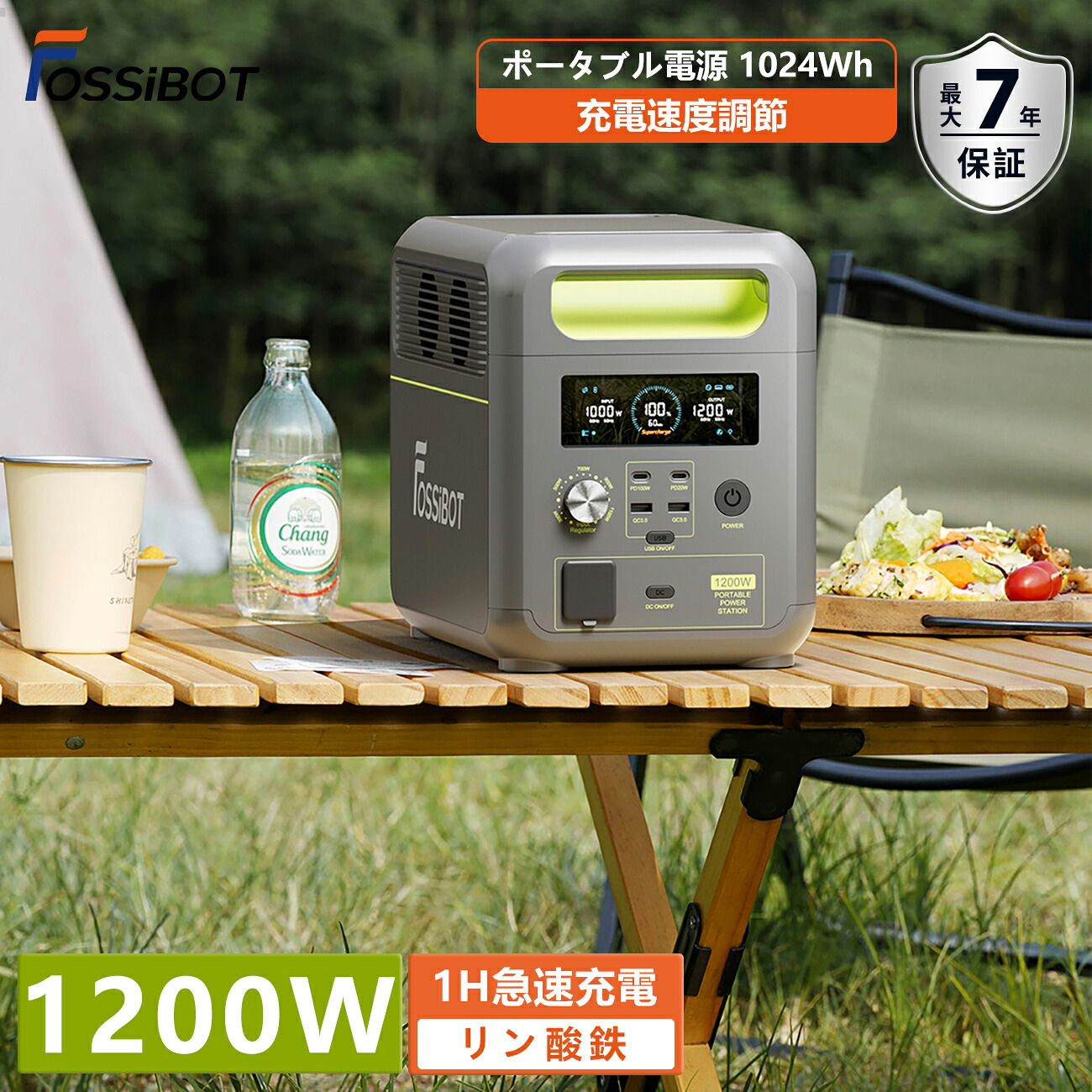 楽天市場】アプリ対応☆【マラソン限定クーポンで46,800円&P5倍