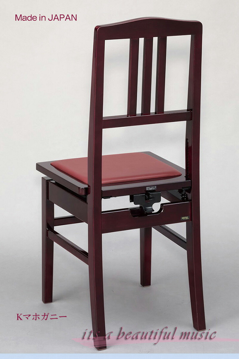 楽天市場】【its】昔からの定番品！日本製背付きピアノ椅子 甲南No.5