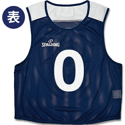 BE:FIRST ビブス 2023/07/17(月・祝) BE:FIRST オリジナル