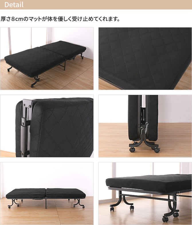 楽天市場】折りたたみベッド リクライニングベッド シングル