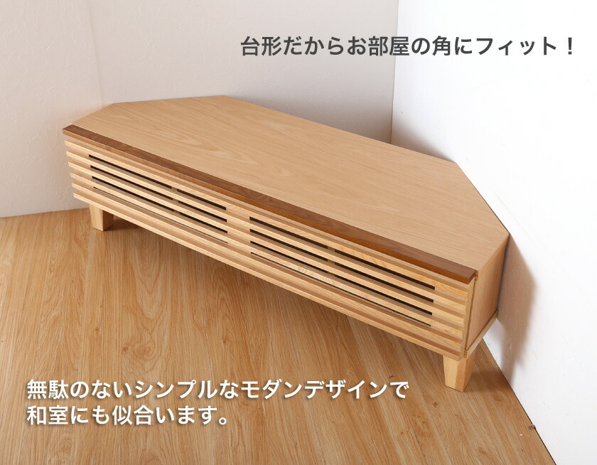 ☆リノ☆勿体ないワイルド❣️楠一枚板厚約4㎝サイドテーブル、TV台