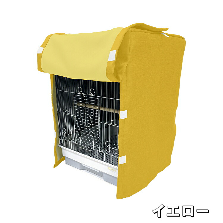 来夢！鳥ケージ保温カバー！ minty！ 鳥ケージ保温カバー！ 来夢様専用！鳥