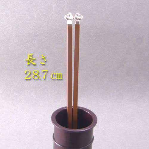 楽天市場】【茶道具】【定形外送料無料】飾り火箸（鳥頭）（化粧箱