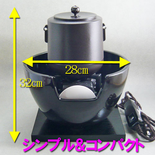 楽天市場】【茶道具】【風炉釜】遠赤ヒーター黒紅鉢風炉釜セット【送料
