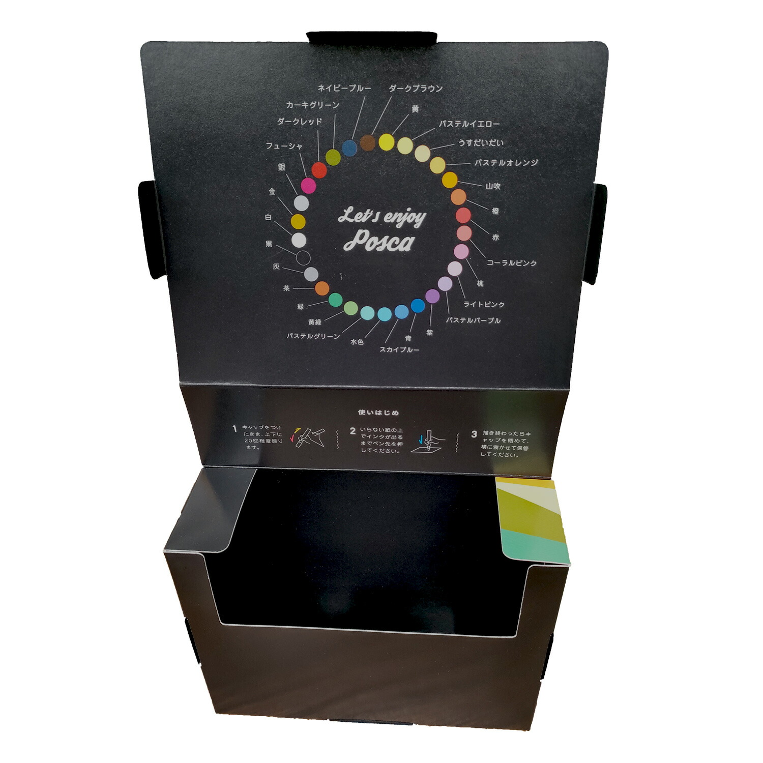 楽天市場】ランキング受賞!! 三菱鉛筆 ポスカ 中字 PC-5M 全29色セット