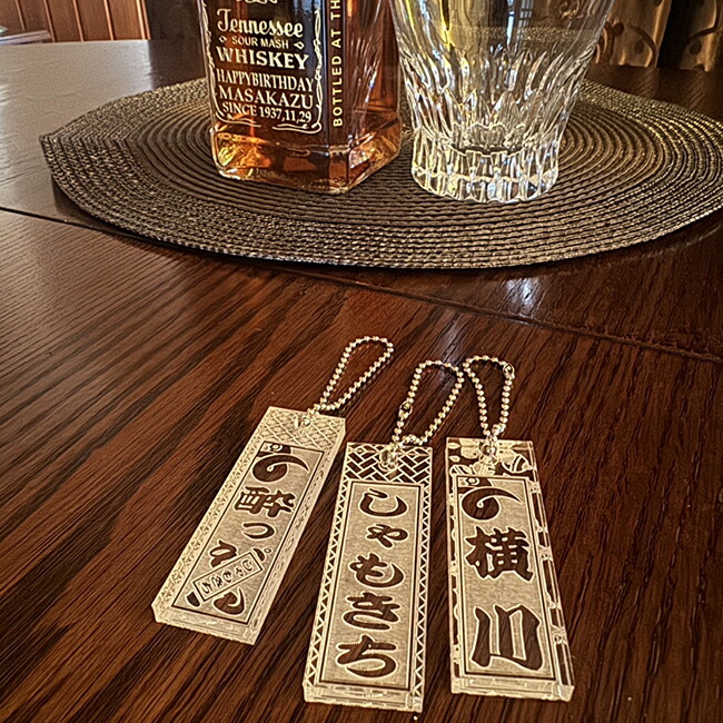 アードベッグ Ardbeg ボトルキープタグ 2個セット ボトル Ardbeg