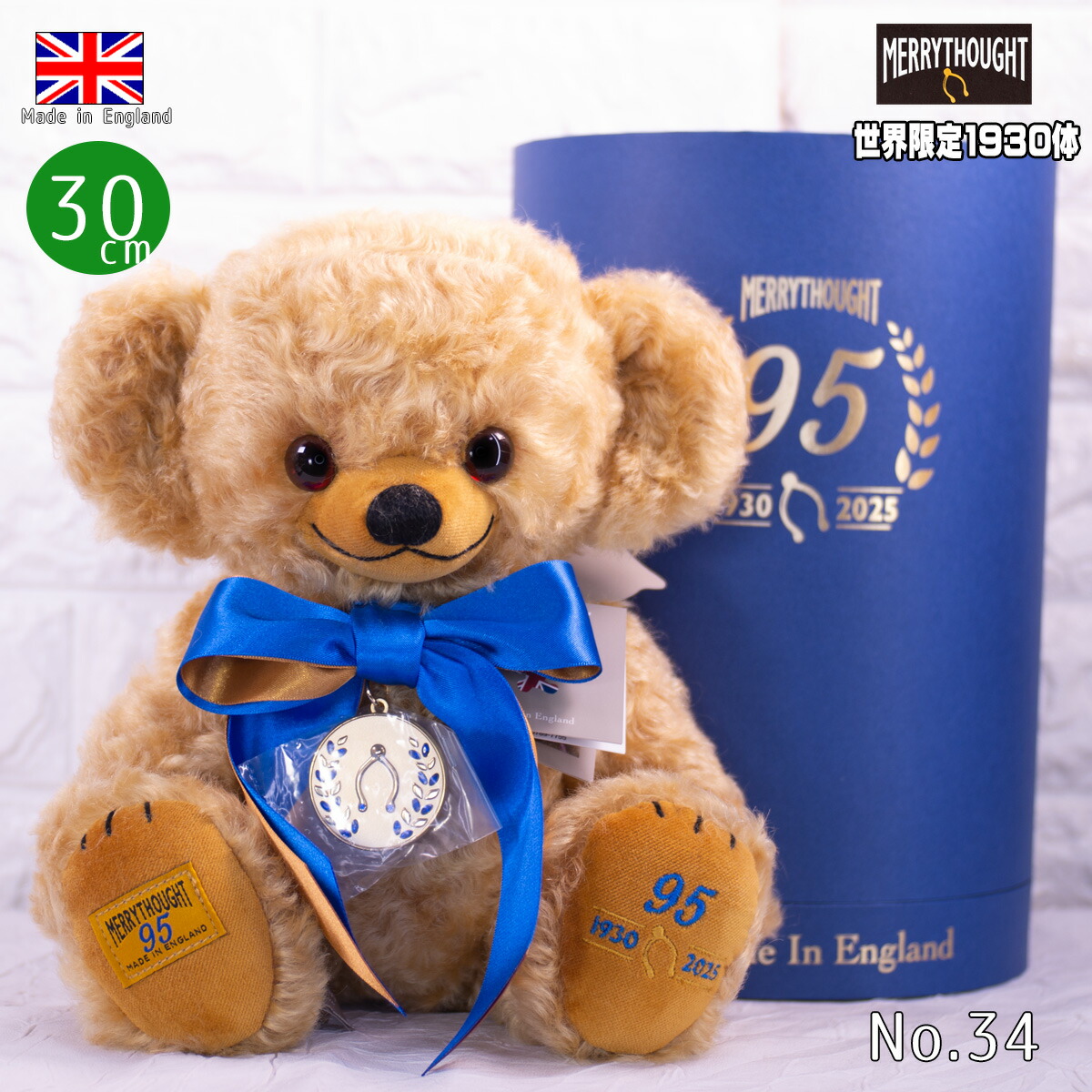 MERRYTHOUGHT テディベア 横浜 チーキー 2004年 100体限定