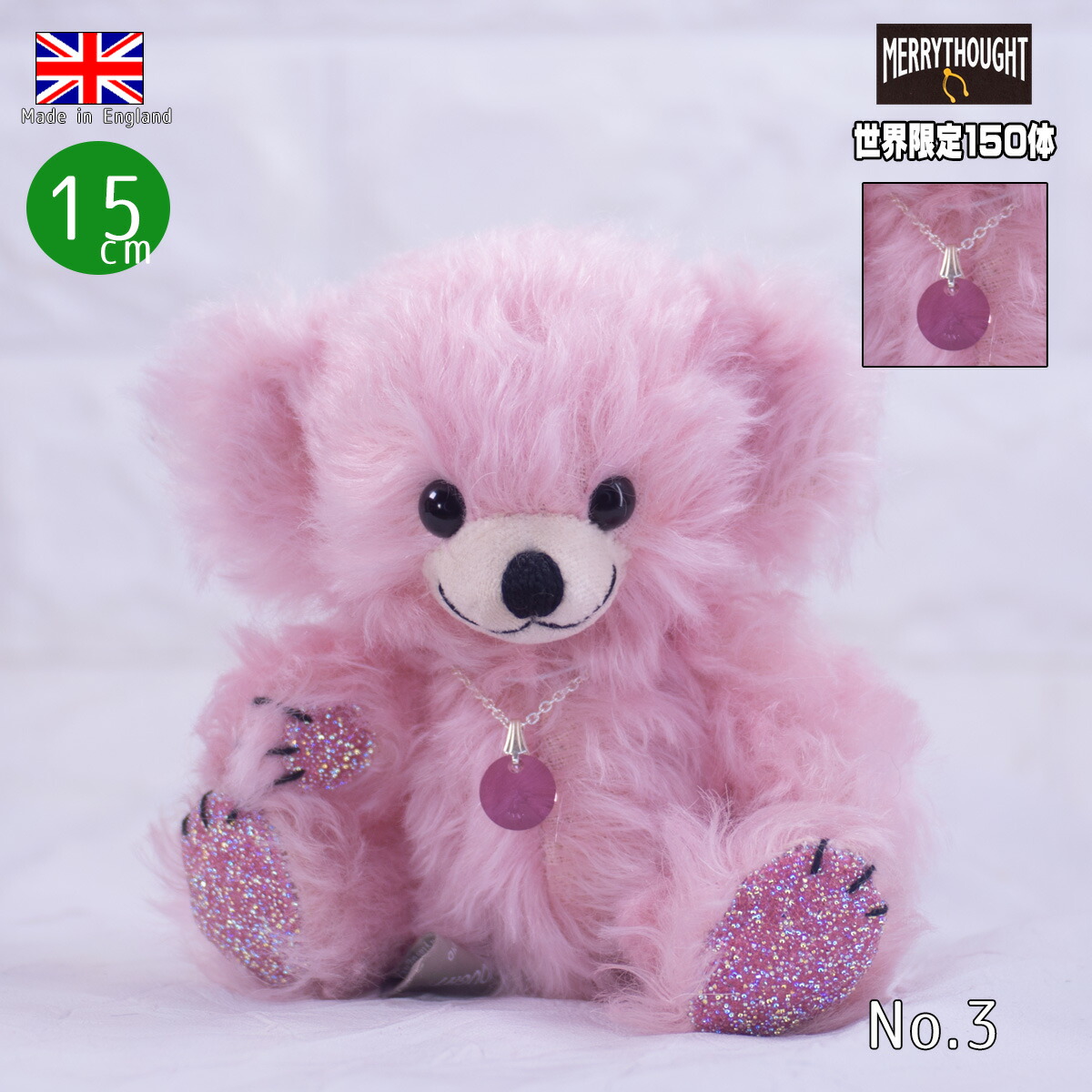 バッキンガムパレス限定 メリーソート チャールズ国王 コロネーション