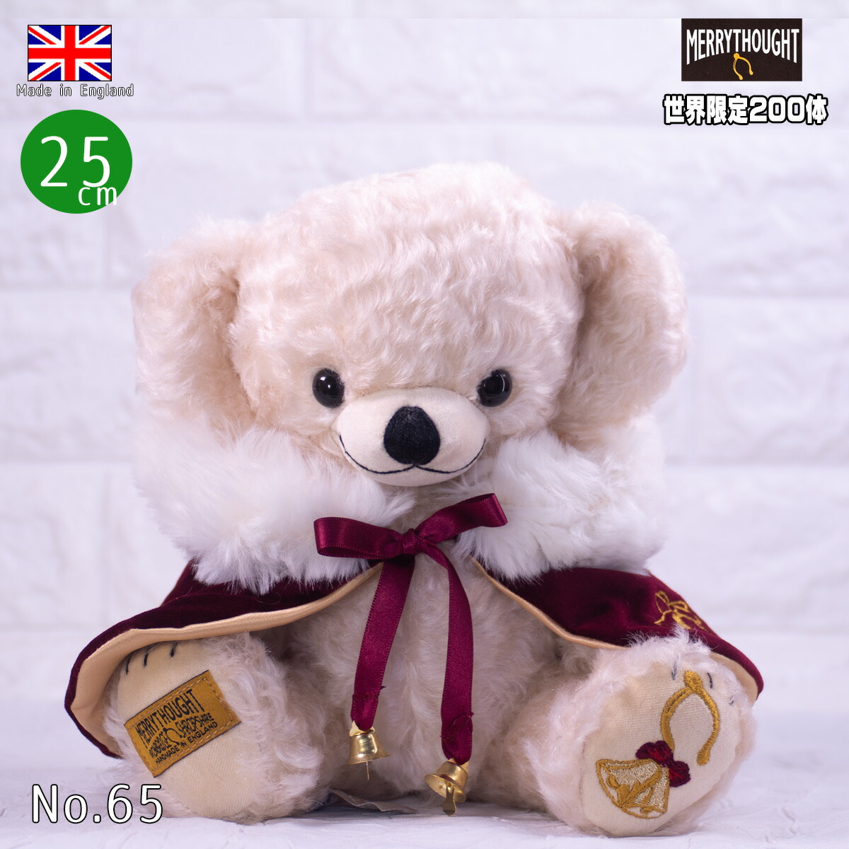 アイルランド限定チーキー CHEEKY LITTLE LEPRECHAUN アイルランド限定