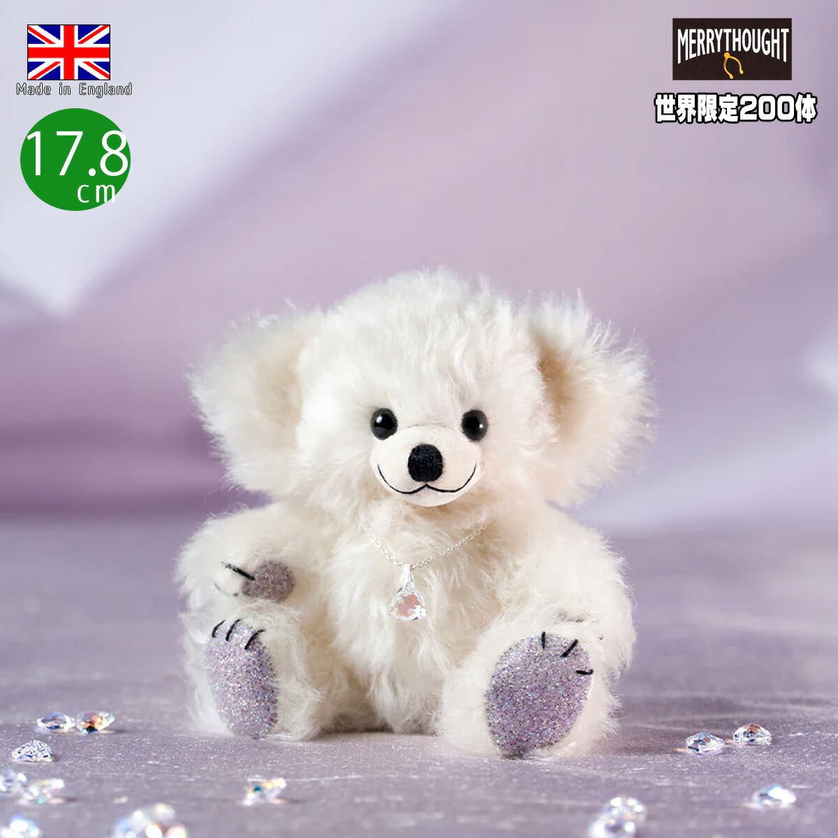 楽天市場】シュタイフ テディベア Steiff リトル フロッピー