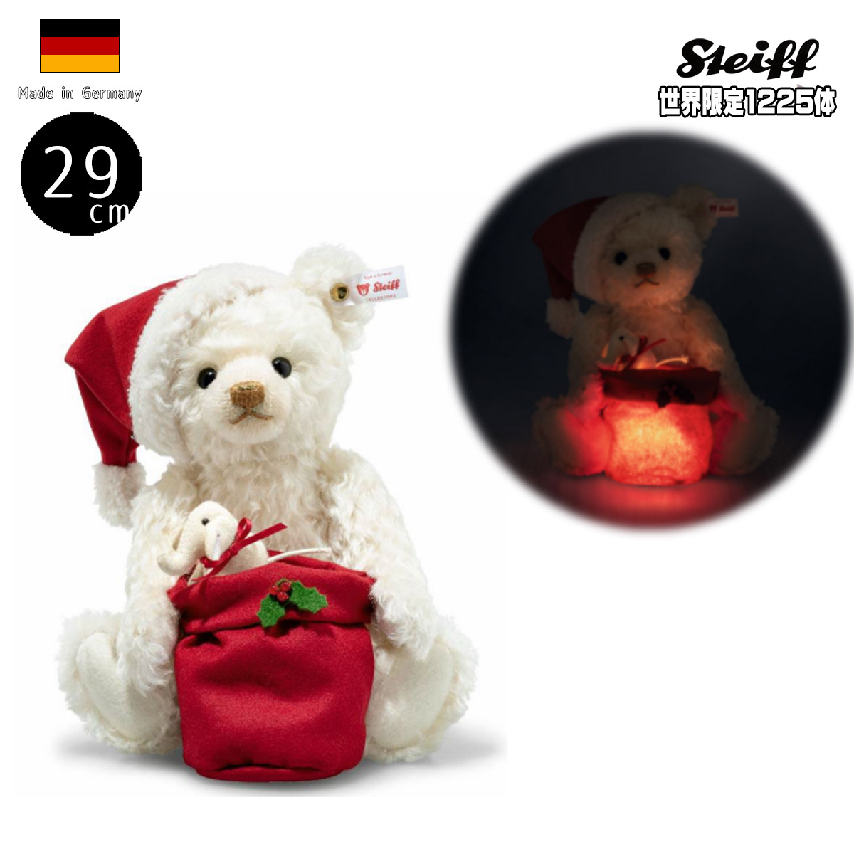 楽天市場】シュタイフ テディベアとハリネズミ Steiff Teddies for