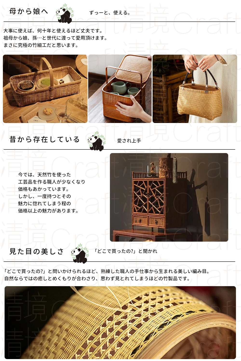 楽天市場】清境Craft 完全手作り ミニサイズ 鳥かご インテリアの