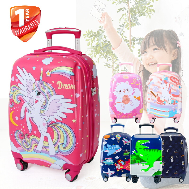 楽天市場】送料無料 Grade UP キャリーケース 子供 キャリーバッグ