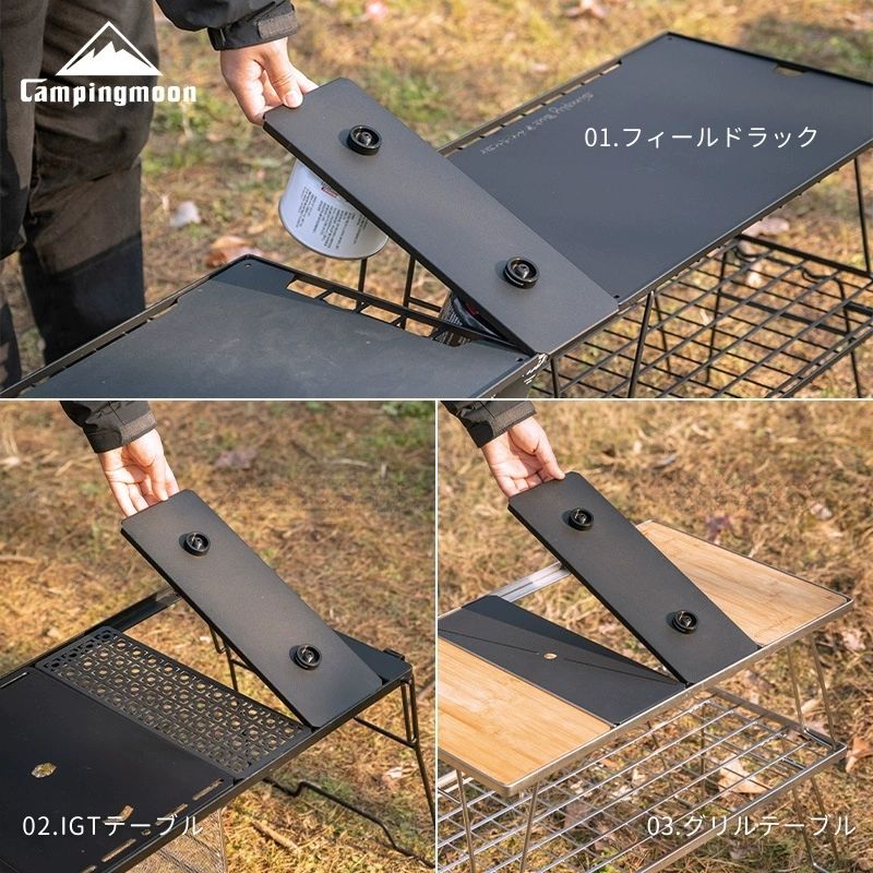 ヴ*パ様 ノーブランド IGTテーブル2点セット CAMPINGMOON キャンピング