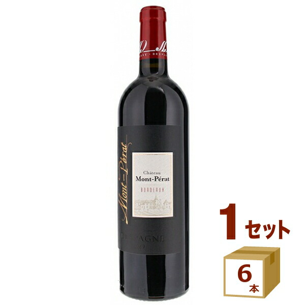 楽天市場】シャトーモンペラ 2005の通販