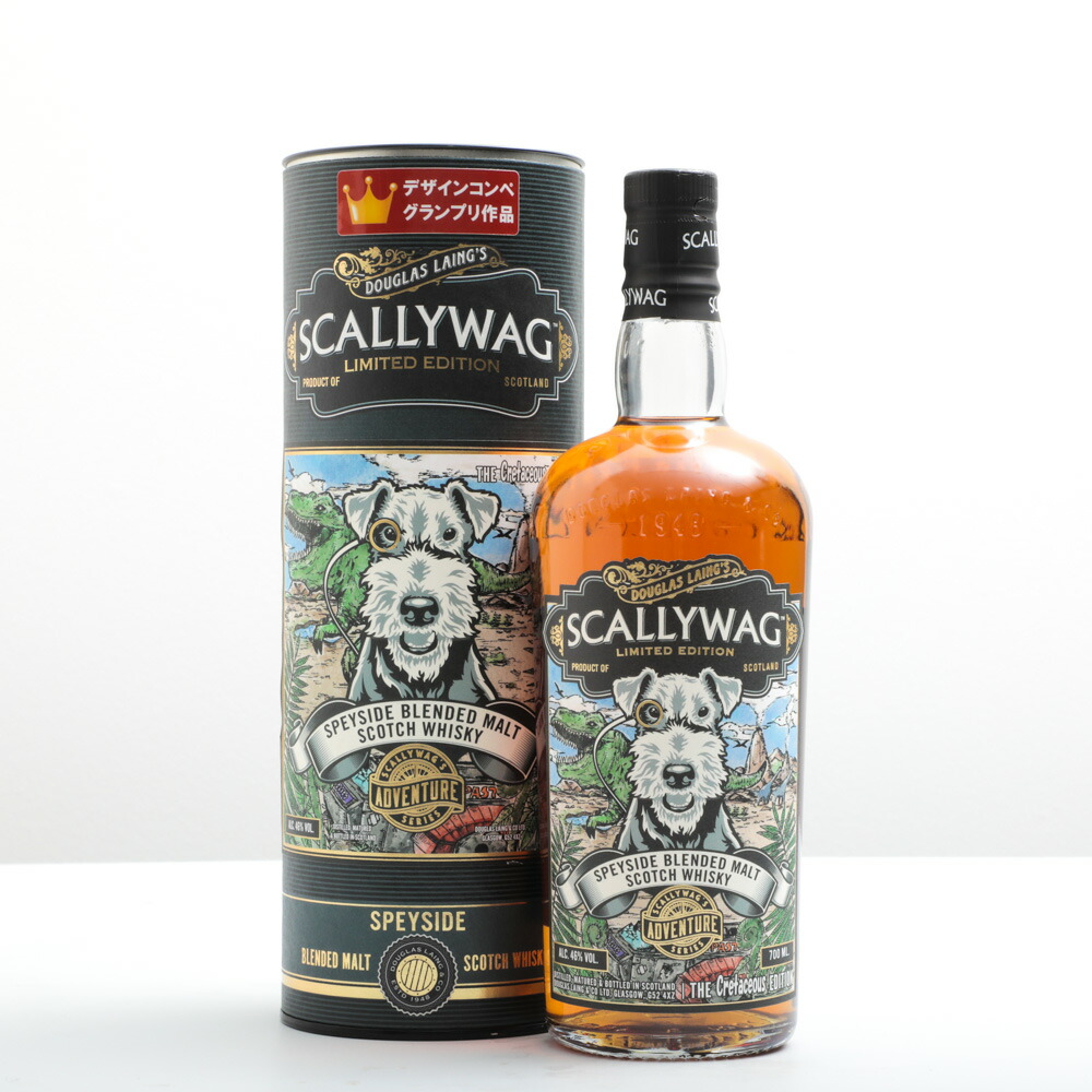 GRENDIZER 11年 スコッチウイスキー 700ml GRENDIZER 11年 スコッチ