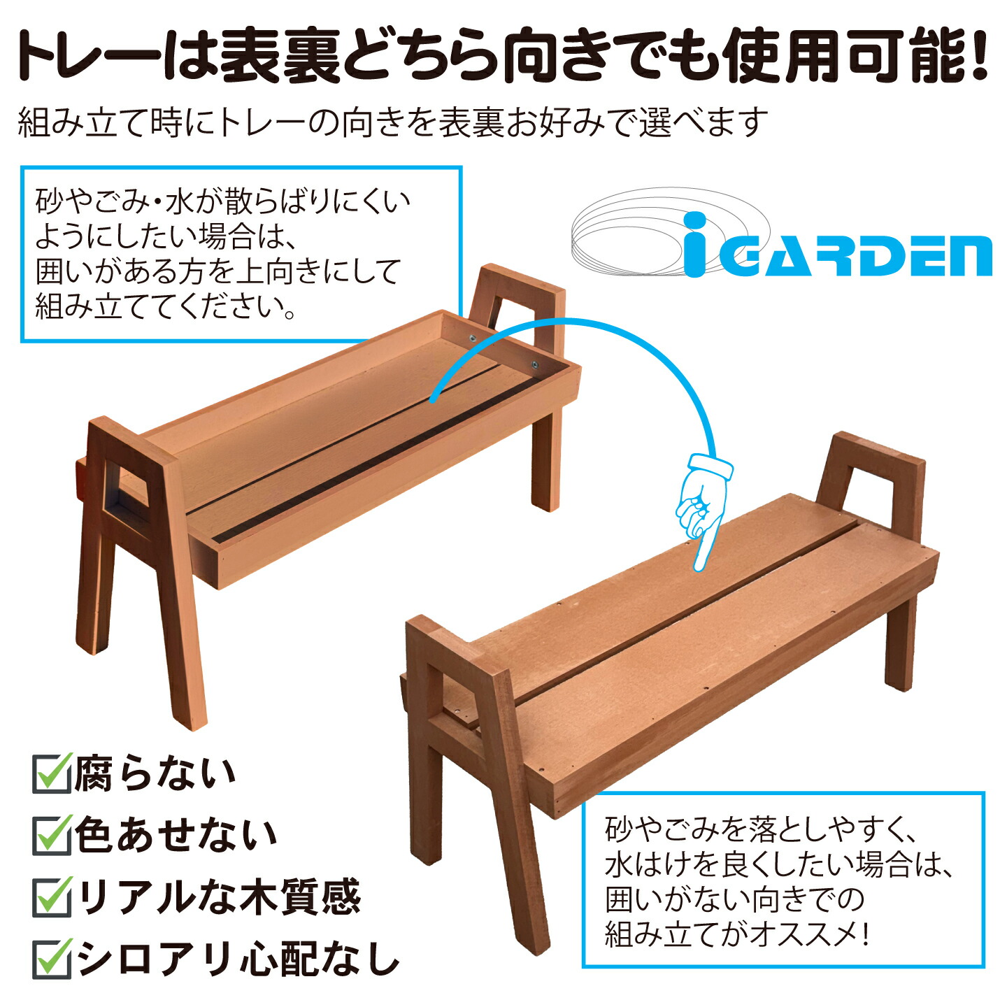 楽天市場】花台 フラワースタンド 人工木製 ダークブラウン 腐らない