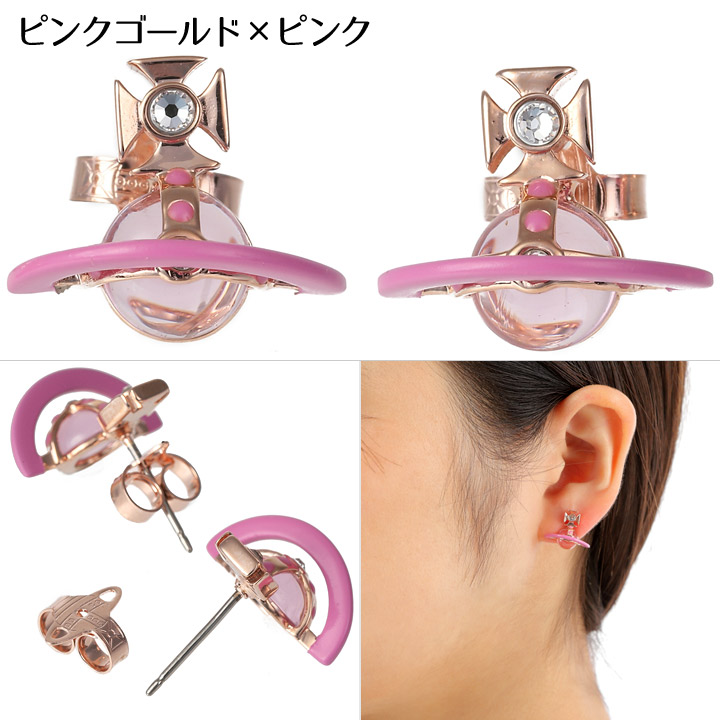 楽天市場】ヴィヴィアンウエストウッド ピアス レディース Vivienne